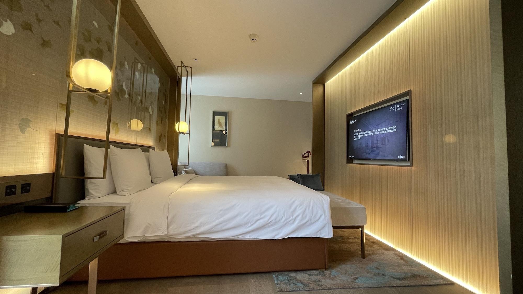 Radisson Suzhou Hotel Suzhou  Exterior photo